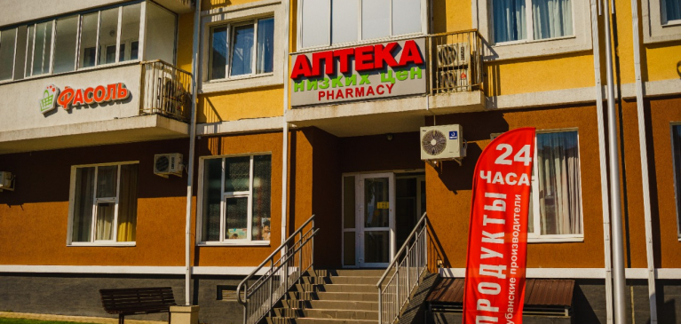 Аптеки Города